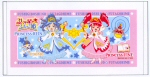 ふしぎ星のふたご姫 フェイスタオル